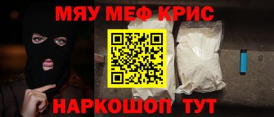 кокаин колумбия Сланцы