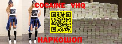 соль курить ск Славгород