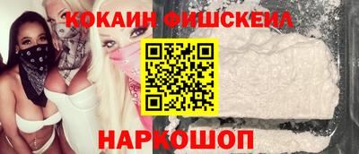 герыч Славянск-на-Кубани