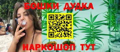 соль курить ск Славгород