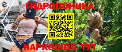 кокаин колумбия Сланцы