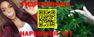 кокаин колумбия Сланцы