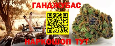 кокаин колумбия Сланцы
