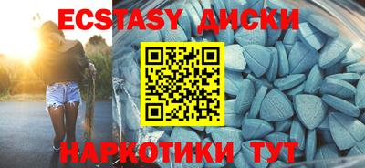 кокаин колумбия Сланцы