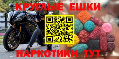 соль курить ск Славгород