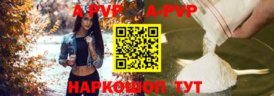 кокаин колумбия Сланцы