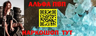 кокаин колумбия Сланцы