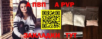 кокаин колумбия Сланцы