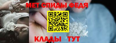 кокаин колумбия Сланцы