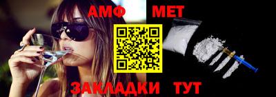 соль курить ск Славгород