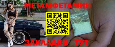 кокаин колумбия Сланцы
