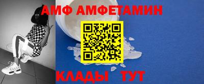 кокаин колумбия Сланцы