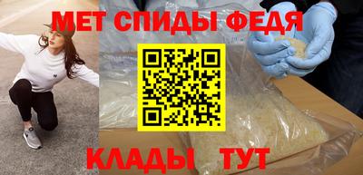 кокаин колумбия Сланцы