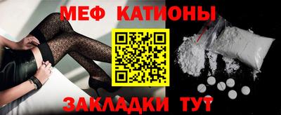 соль курить ск Славгород