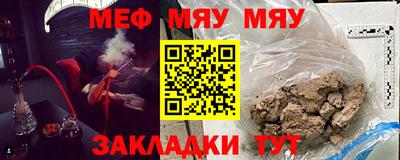 кокаин колумбия Сланцы