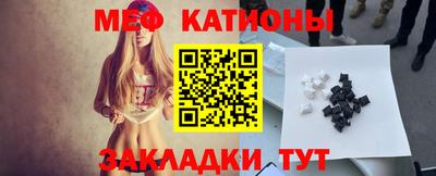 кокаин колумбия Сланцы