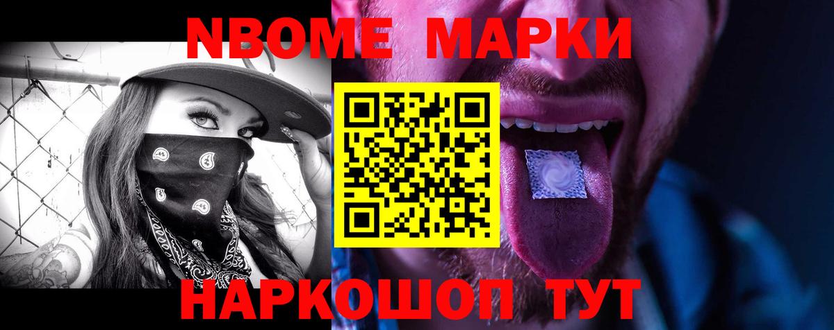 ЛСД экстази кислота  LSD-25 экстази кислота  Брянск  Вход с VPN 